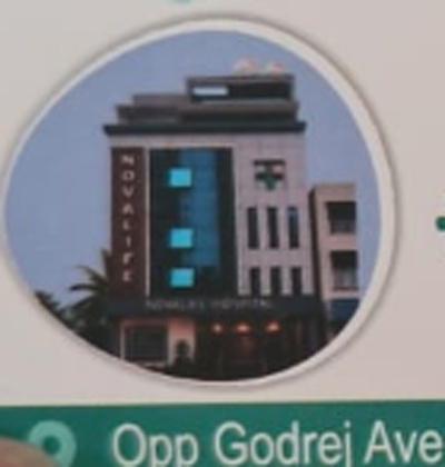 NOVALIFE HOSPITAL Campus Facade