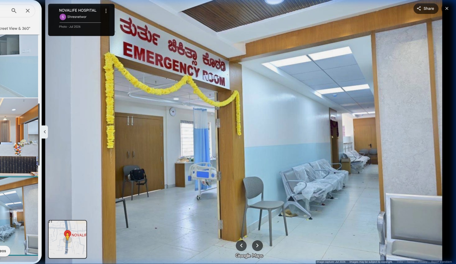 NOVALIFE HOSPITAL Emergency Room