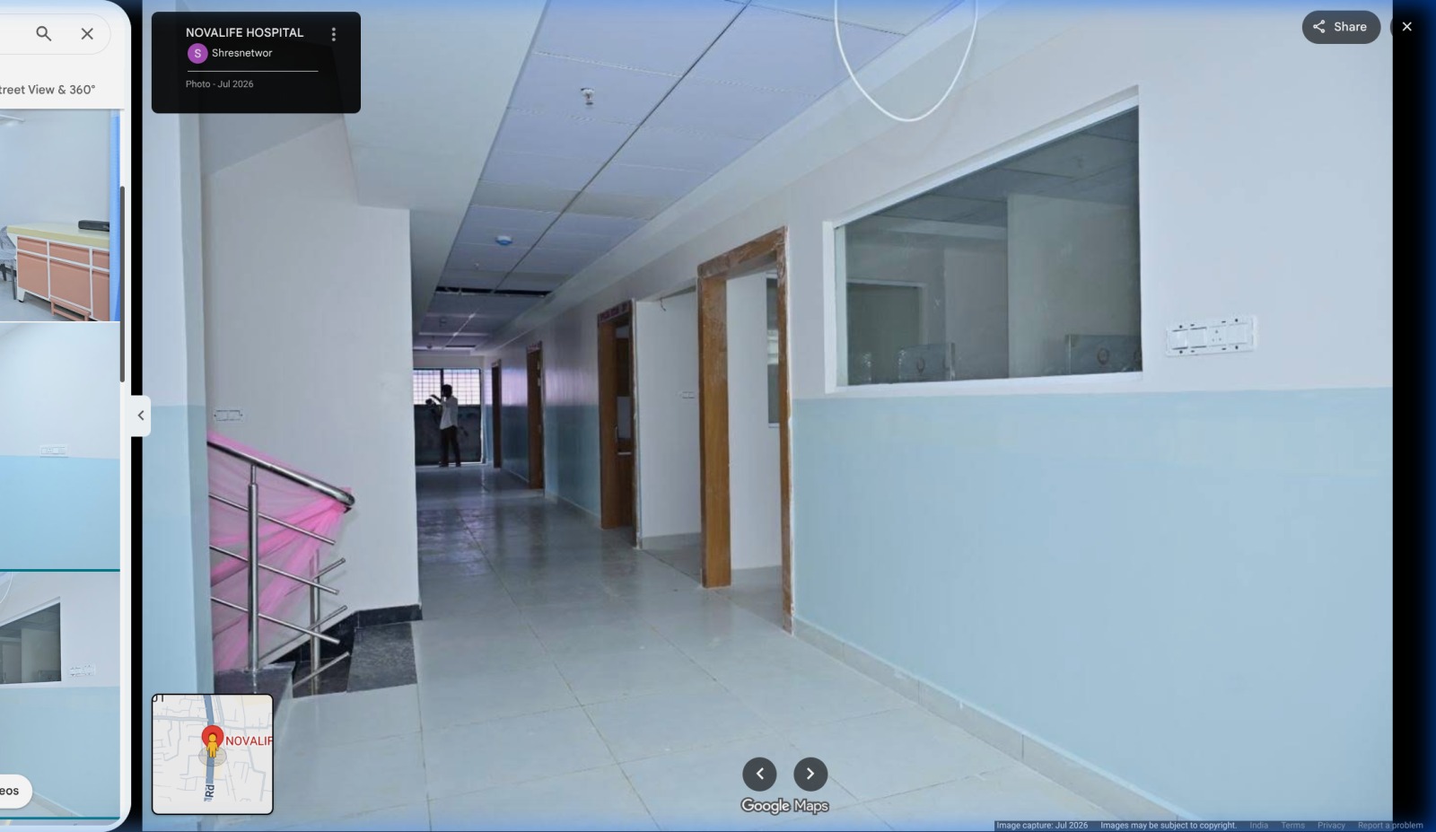 Inpatient Wards & Day Care Unit